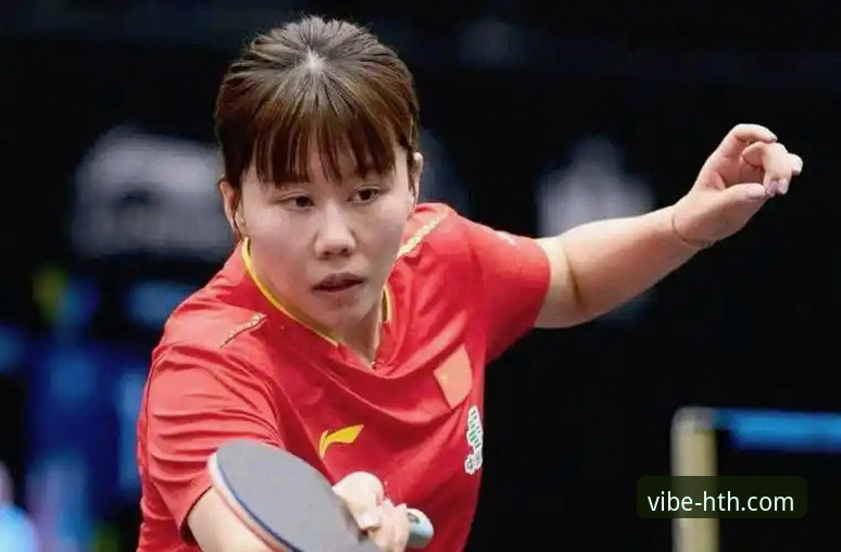 揭秘中国女乒3-0横扫背后：陈幸同的护台艺术，华体会体育见证新生代崛起